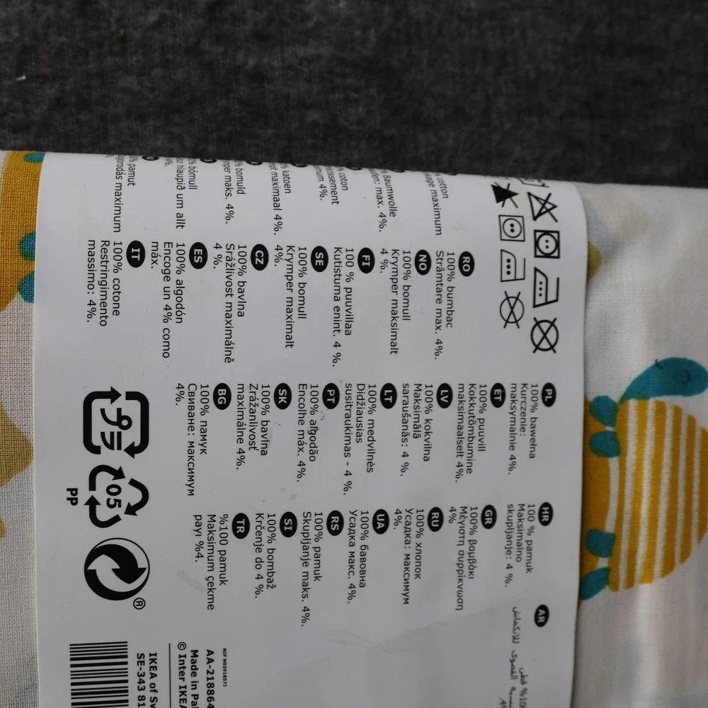 IKEA Rorande Crib Duvet Cover Pillowcase Set Boys White Turtles Cotton Print New